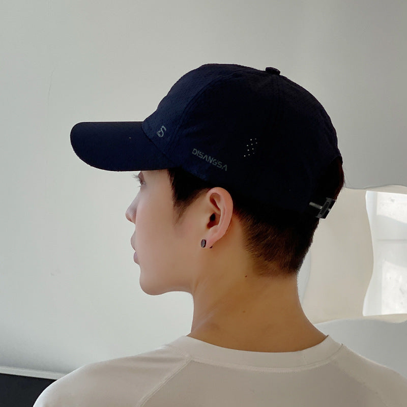 Quick-Dry Running Cap – Lightweight Breathable UV Protection Sports Hat